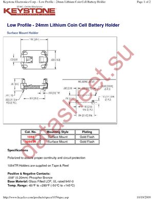 1054TR datasheet  